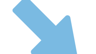 Thumbnail of post image 048